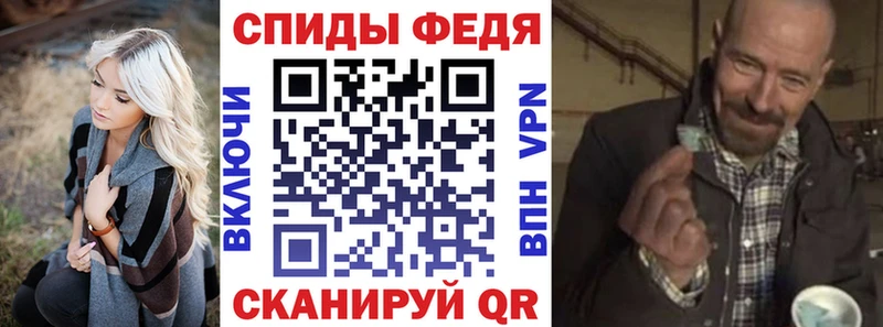 АМФ Premium  Строитель 