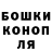 Альфа ПВП Соль Nikki_94
