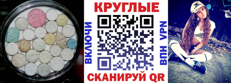 цена   Строитель  блэк спрут сайт  ЭКСТАЗИ louis Vuitton 