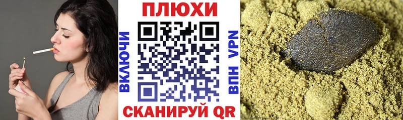 ГАШ гарик  сколько стоит  Строитель 