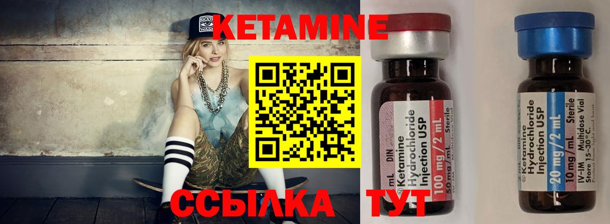 Гашиш Строитель