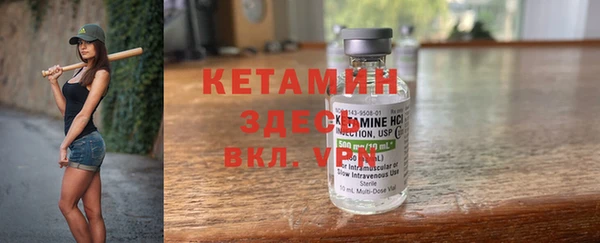 кокаин Баксан