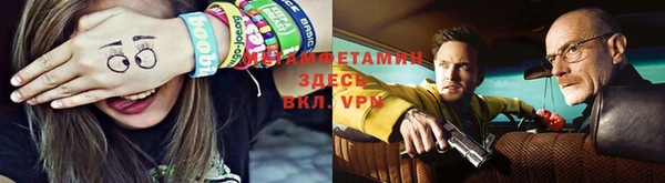 кокаин Баксан