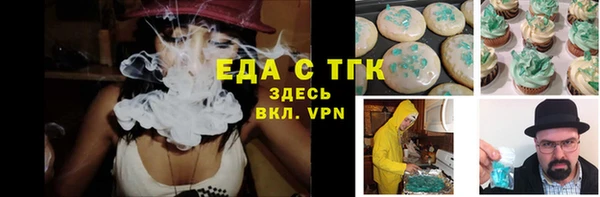 кокаин Баксан
