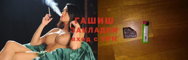 кокаин Баксан