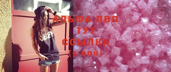 кокаин Баксан