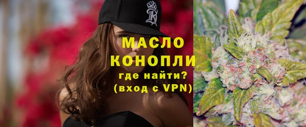 MDMA Premium VHQ Аркадак