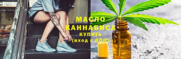 MDMA Балахна