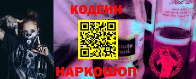 Альфа ПВП Ставрополь