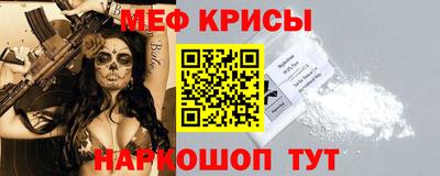 индика Среднеуральск