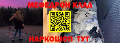 Альфа ПВП Ставрополь