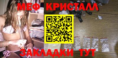 Альфа ПВП Ставрополь