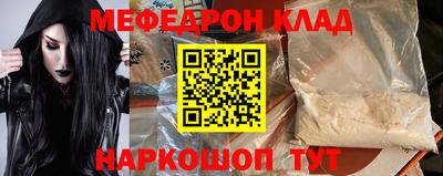индика Среднеуральск
