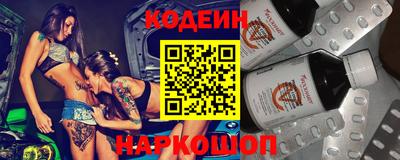 индика Среднеуральск