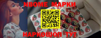 индика Среднеуральск