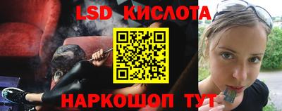 прущая мука Старая Купавна