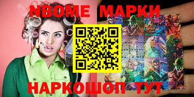 Альфа ПВП Ставрополь