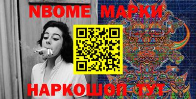 прущая мука Старая Купавна