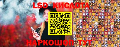 прущая мука Старая Купавна