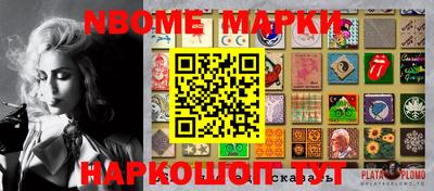 Альфа ПВП Ставрополь
