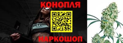 прущая мука Старая Купавна