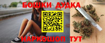 прущая мука Старая Купавна