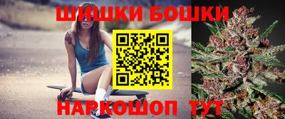 индика Среднеуральск