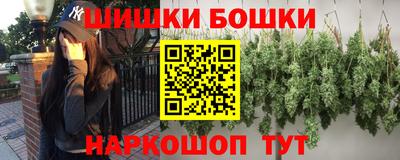 прущая мука Старая Купавна