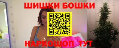 индика Среднеуральск