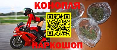 прущая мука Старая Купавна