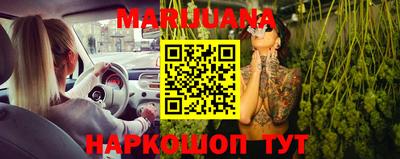 кокс Татарск