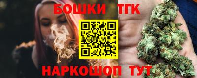 индика Среднеуральск