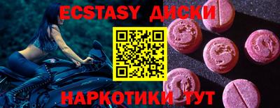 Альфа ПВП Ставрополь