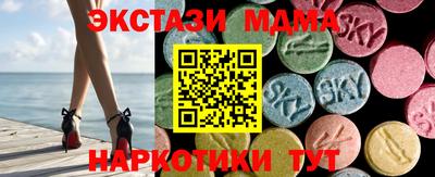 прущая мука Старая Купавна