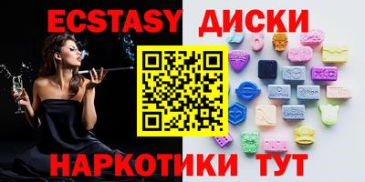 Альфа ПВП Ставрополь
