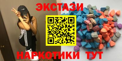 индика Среднеуральск