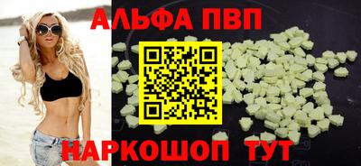 индика Среднеуральск