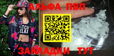 индика Среднеуральск