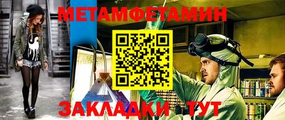 индика Среднеуральск