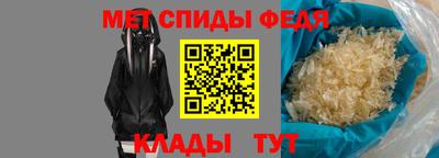 индика Среднеуральск