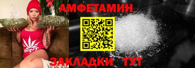 Альфа ПВП Ставрополь
