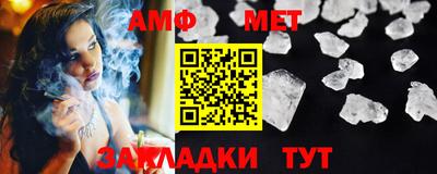 прущая мука Старая Купавна
