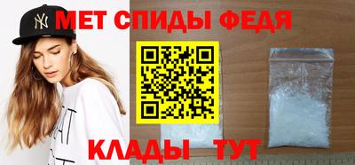 индика Среднеуральск