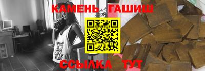 индика Среднеуральск