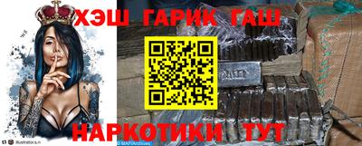индика Среднеуральск