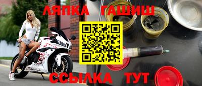 прущая мука Старая Купавна