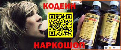 индика Среднеуральск