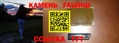 индика Среднеуральск
