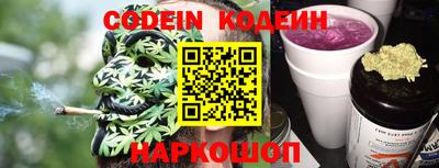 Альфа ПВП Ставрополь