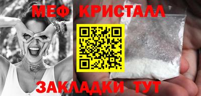 Альфа ПВП Ставрополь